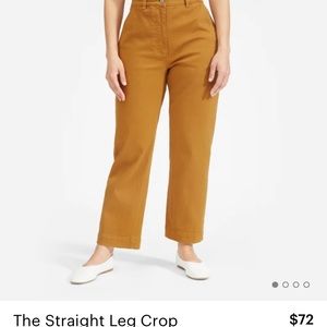 Everlane straight leg crop size 4 TALL !!